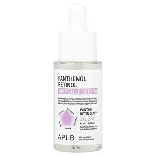 Retinol 1.35 Serum Ampoule Panthenol APLB