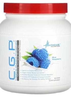 Metabolic Nutrition,C.G.P., Blue Raspberry, 400 g