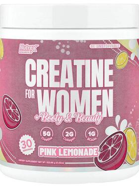 炽天使,Creatine for Women + Booty & Beauty, Pink Lemonad