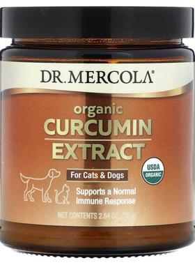Mercola博士,Organic Curcumin Extract, For Cats &amp; Dog