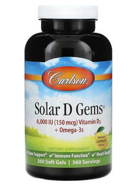 Carlson,Solar D Gems, Natural Lemon, 360 Soft Gels
