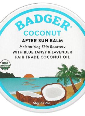 贝吉獾,Coconut After Sun Balm, 2 oz (56 g)