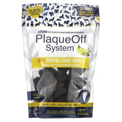 ProDen,PlaqueOff System，迷你牙齿护理骨，适用于小型犬，混合2