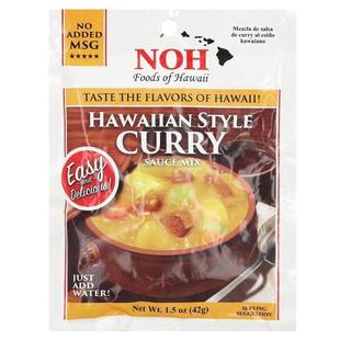 1.5 克 盎司 柠檬鸡调味粉 中式 Hawaii Foods NOH