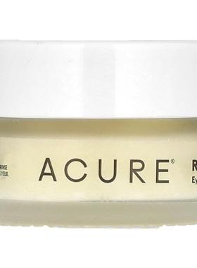 ACURE,Resilience Eye Balm, 0.5 oz (14 g)