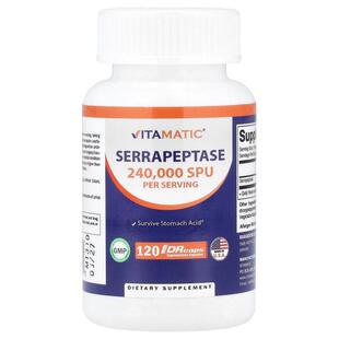 Vitamatic,舍雷肽酶240000 SPU120 粒 DrCaps®（每粒胶囊 120000