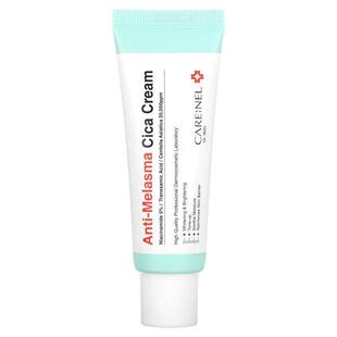 Care:Nel,Anti-Melasma Cica Cream, 1.35 fl oz (40 ml)