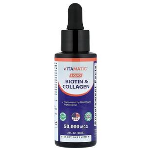 Vitamatic,Liquid Biotin & Collagen, 2 fl oz (60 ml)