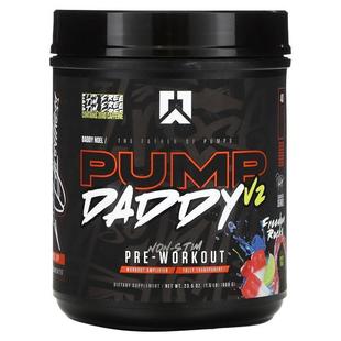 Stim Rock Pump Freedom Workout Pre Non Daddy Supps Ryse