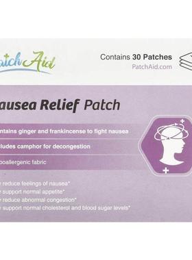PatchAid,止吐贴片，30 片
