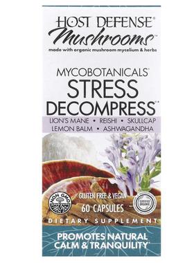 Fungi Perfecti 主体防御,MycoBotanicals，减压，60粒素食胶囊