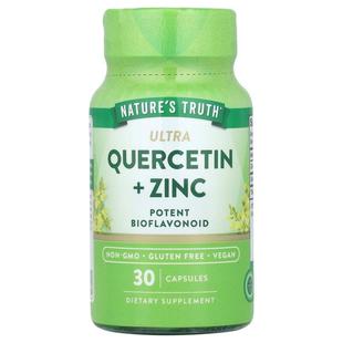 Truth 锌 粒胶囊 特优槲皮素 Nature