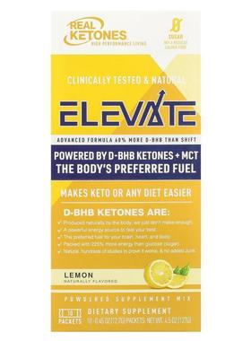 Real Ketones,Elevate, Lemon, 10 Packets, 0.45 oz (12.7 g) Ea