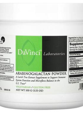 DaVinci Laboratories of Vermont,Arabinogalactan Powder, 3.53