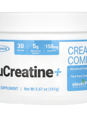 PEScience,TruCreatine+，复合肌酸，5.67 盎司（161 克）