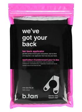 b.tan,We've Got Your Back，背部美黑涂抹器，黑色，大小适中，1