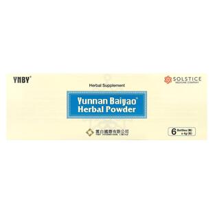 Yunnan Baiyao,Herbal Powder, 6 Bottles, 4 g Each