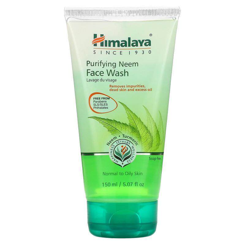 Himalaya 洁面乳 楝树姜黄植物精华温和清洁去角质