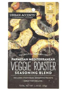 Urban Accents,Plant Based Morning Wrap，无肉混合蔬菜碎，乡村