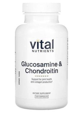 Vital Nutrients,Glucosamine &amp;amp;amp;amp;amp;amp; Ch