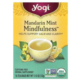 Mindfulness Caffeine Bags Mandarin Tea Mint 约琪 Free