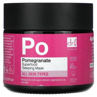 Sleeping Superfood Beauty Mask Dr. Pomegranate Botanicals