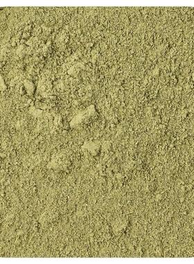 Frontier Co-op,Organic Citrus Matcha, Green Tea Blend , 16 o