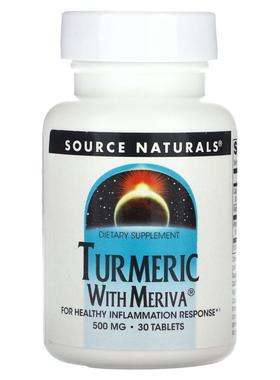 Source Naturals Meriva姜黄复合物
