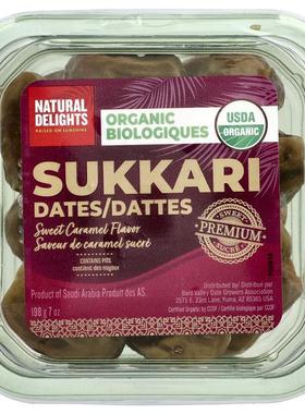 Natural Delights,Organic Sukkari Dates , 7 oz (198 g)