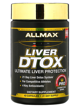 ALLMAX,肝脏清体，含特强水飞蓟素（水飞蓟）和姜黄（95% 姜黄素4