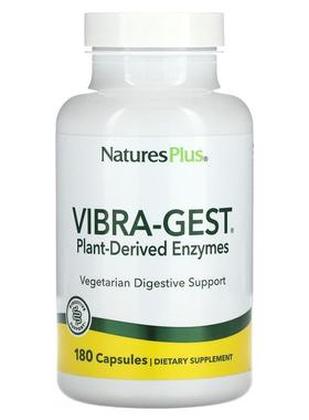 自然加,Vibra-Gest，180 粒胶囊
