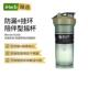 Blender Bottle经典 蛋白粉摇摇杯内置搅拌球运动水杯防漏带挂环防