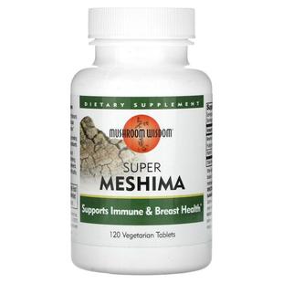 Wisdom Vegetarian Super 120 Tablets Meshima Mushroom