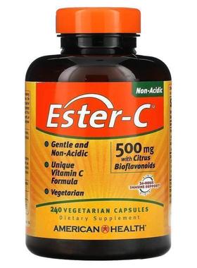 安美氏Ester-C含柑橘生物类黄酮呵护肌肤健康机体抵抗