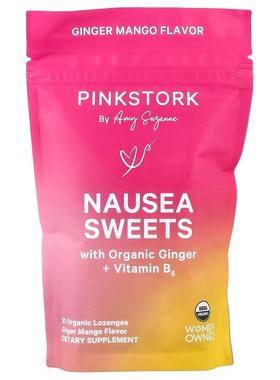Pink Stork,Nausea Sweets, Ginger Mango, 30 Organic Lozenges