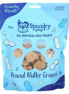 Spunky Pup,All Natural Dog Treats, Crunchy Biscuits, Apple F