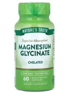 【镁梦片】Nature'sTruth缓冲甘氨酸镁高吸收镁梦片矿物质多维补