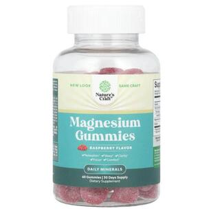 Natures Craft,Magnesium Gummies, Raspberry, 60 Gummies