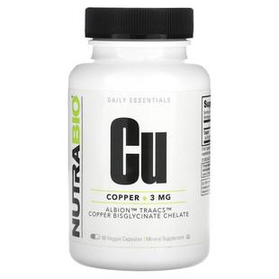 Capsules Copper Nutrabio Veggie Labs