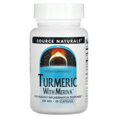 Source Naturals 姜黄素