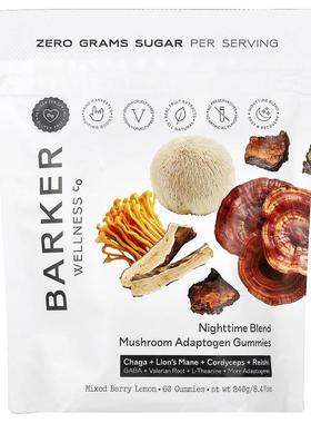 Barker Wellness Co,Nighttime Blend, Mushroom Adaptogen Gummi