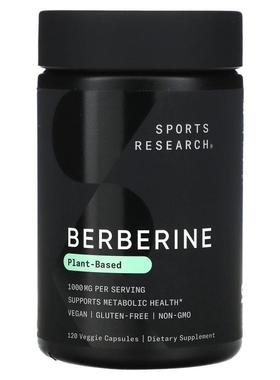 Sports Research,Berberine, Plant-Based, 500 mg, 120 Veggie C