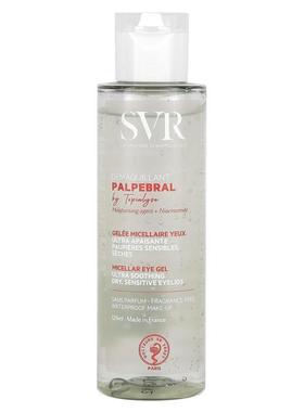 SVR,Micellar Eye Gel, 4.2 fl oz (125 ml)