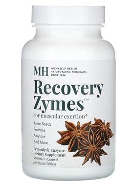 Michael's Naturopathic,Recovery Zymes, 90 Enteric-Coated pH