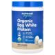 Organic Egg Protein Nutricost 8.1 White Unflavored 227