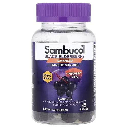 Sambucol黑接骨木果维生素C+软糖机体抵抗成成人儿童自护力