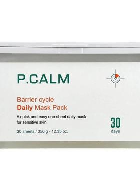 P.CALM,Barrier Cycle Daily Beauty Mask Pack , 30 Sheets, 12.