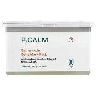 Daily Beauty Sheets Barrier 12. Cycle Pack P.CALM Mask