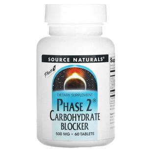 Source Naturals 白芸豆提取物碳水化合物阻滞剂