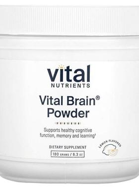Vital Nutrients Vital Brain Powder Lemon神经系统健康大脑健康